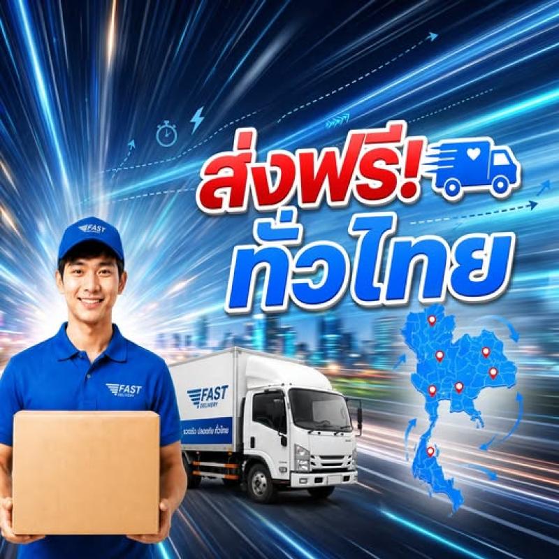 โรงงานสกรีนแก้วขวัญใจมหาชน: ผู้เชี่ยวชาญสกรีนโลโก้แก้วกาแฟ ส่งฟรีทั่วไทย ไม่มีขั้นต่ำ